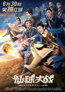 我和我的父辈下载